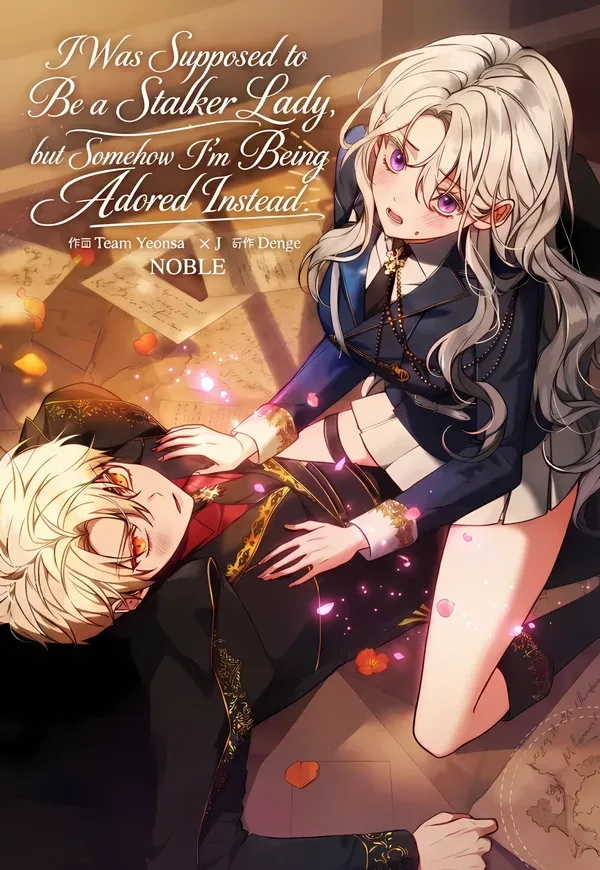 Capa de A Jovem Dama Stalker que Recebe Amor Demais