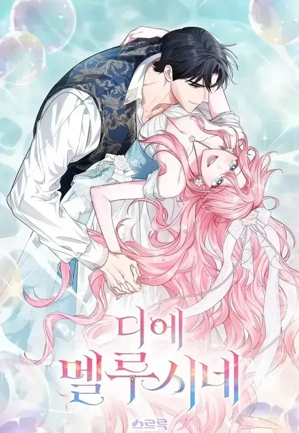 Capa de Die Melusine