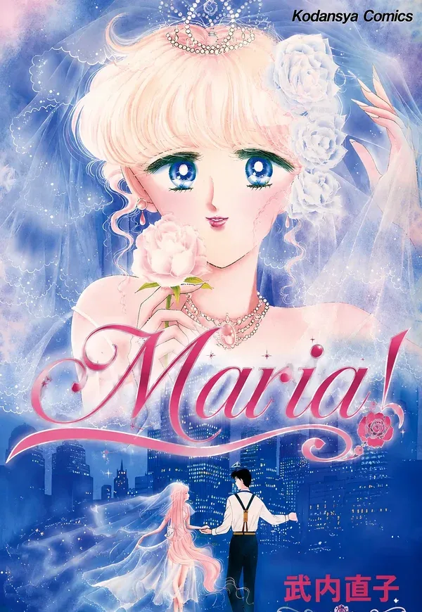 Capa de Maria