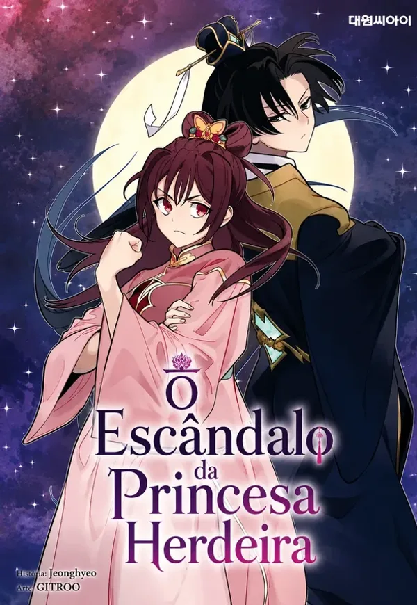 Capa de O Escândalo da Princesa Herdeira