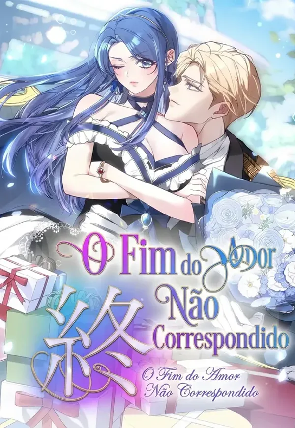 Capa de O Fim do Amor Não Correspondido