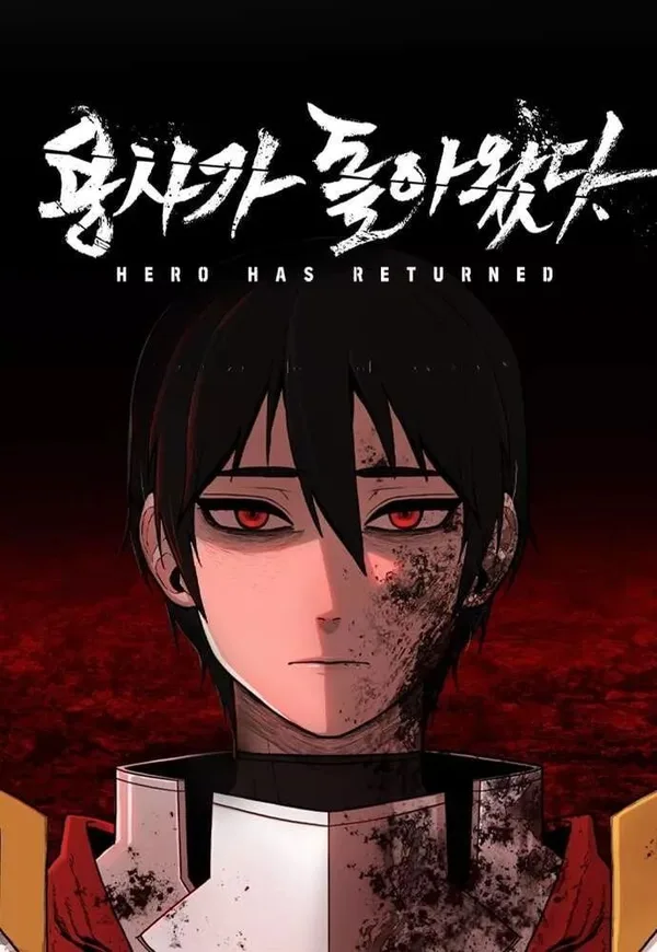 Capa de O Heroi retorna