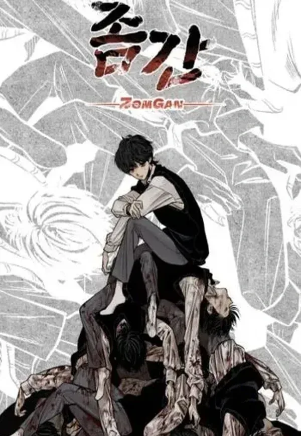 Capa de O Imortal
