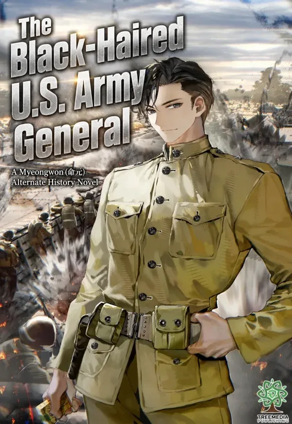 Capa de O Marechal de Cabelos Negros do Exército Americano